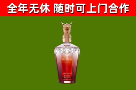 德州回收剑南春价格