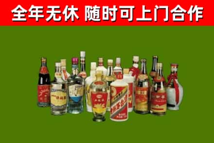 德州回收白酒
